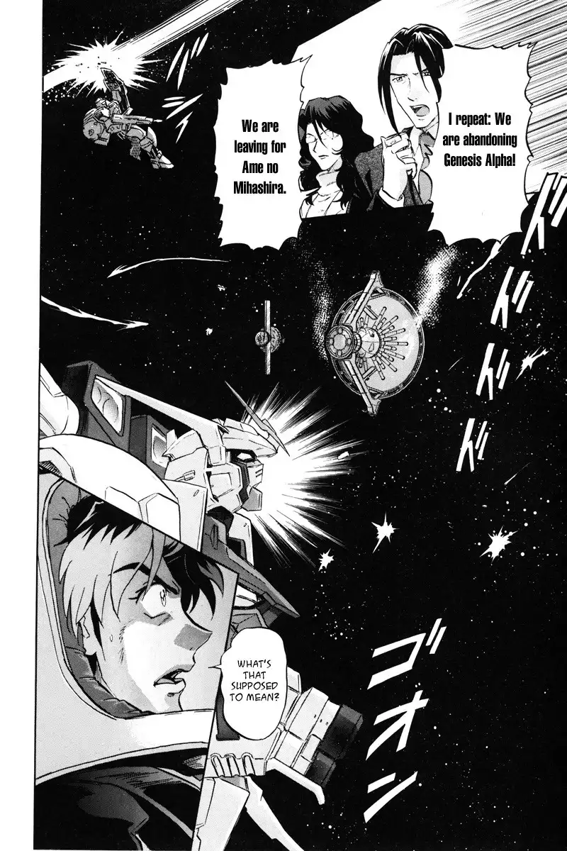 Kidou Senshi Gundam SEED Destiny Astray Chapter 18 9